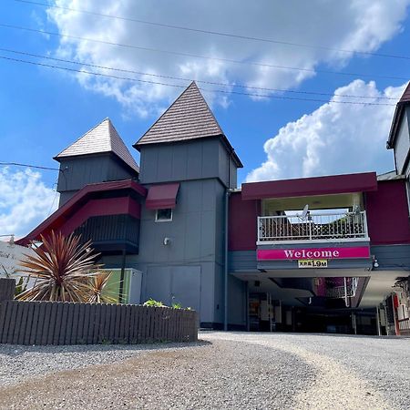 ホテル艶グループ　富津店 Zewnętrze zdjęcie
