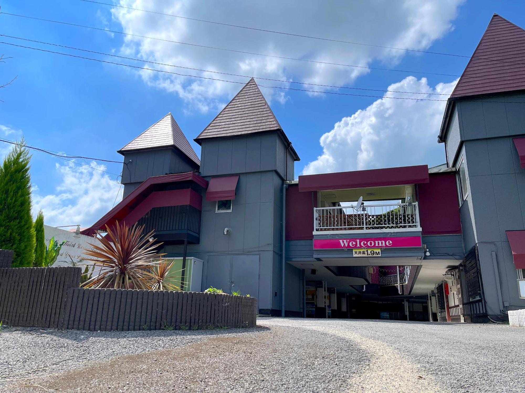ホテル艶グループ　富津店 Zewnętrze zdjęcie